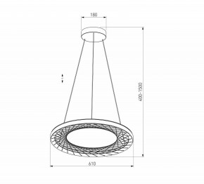 Подвесной светильник Eurosvet Parafe 40024/1 LED серый в Нижнем Тагиле - nizhniy-tagil.ok-mebel.com | фото 5