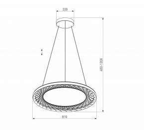 Подвесной светильник Eurosvet Parafe 40025/1 LED серый в Нижнем Тагиле - nizhniy-tagil.ok-mebel.com | фото 5