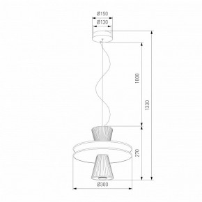 Подвесной светильник Eurosvet Titania 40028/1 LED белый в Нижнем Тагиле - nizhniy-tagil.ok-mebel.com | фото 4