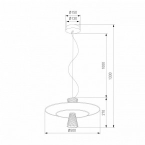 Подвесной светильник Eurosvet Titania 40029/1 LED белый в Нижнем Тагиле - nizhniy-tagil.ok-mebel.com | фото 4