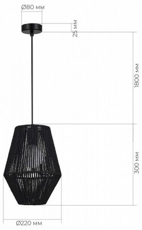 Подвесной светильник EVOLUCE ETTAN SLE6025-413-01 в Нижнем Тагиле - nizhniy-tagil.ok-mebel.com | фото 6