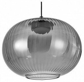 Подвесной светильник Favourite Cattivo 4452-1P в Нижнем Тагиле - nizhniy-tagil.ok-mebel.com | фото