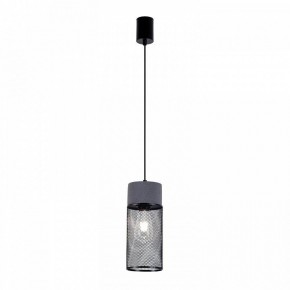 Подвесной светильник Favourite cementita 4273-1P в Нижнем Тагиле - nizhniy-tagil.ok-mebel.com | фото 2
