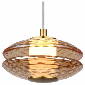 Подвесной светильник Favourite Claros 4641-1P в Нижнем Тагиле - nizhniy-tagil.ok-mebel.com | фото