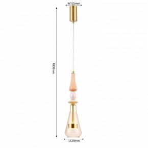 Подвесной светильник Favourite Dolci 4464-1P в Нижнем Тагиле - nizhniy-tagil.ok-mebel.com | фото 4