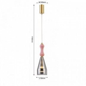 Подвесной светильник Favourite Dolci 4466-1P в Нижнем Тагиле - nizhniy-tagil.ok-mebel.com | фото 4