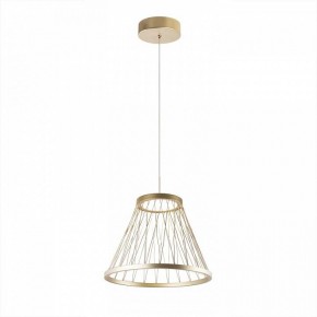Подвесной светильник Favourite Fibra 4634-4P в Нижнем Тагиле - nizhniy-tagil.ok-mebel.com | фото 3