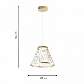 Подвесной светильник Favourite Fibra 4634-4P в Нижнем Тагиле - nizhniy-tagil.ok-mebel.com | фото 6