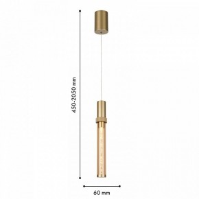 Подвесной светильник Favourite Gordon 4718-1P в Нижнем Тагиле - nizhniy-tagil.ok-mebel.com | фото 4