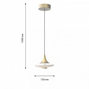 Подвесной светильник Favourite Wilet 4657-1P в Нижнем Тагиле - nizhniy-tagil.ok-mebel.com | фото 4