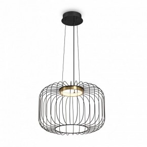 Подвесной светильник Freya Citrus FR5398PL-L8B в Нижнем Тагиле - nizhniy-tagil.ok-mebel.com | фото 2