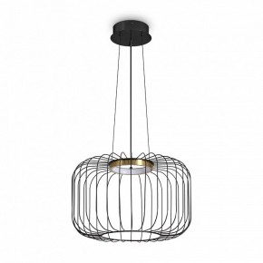 Подвесной светильник Freya Citrus FR5398PL-L8B в Нижнем Тагиле - nizhniy-tagil.ok-mebel.com | фото 4