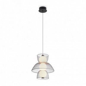 Подвесной светильник Freya Harper FR5545PL-L5GR в Нижнем Тагиле - nizhniy-tagil.ok-mebel.com | фото 5