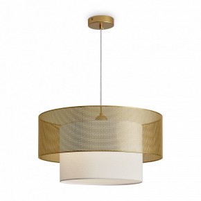 Подвесной светильник Freya Lattice FR5528PL-01BS в Нижнем Тагиле - nizhniy-tagil.ok-mebel.com | фото 3