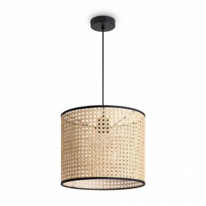 Подвесной светильник Freya Mixture FR5483PL-01B в Нижнем Тагиле - nizhniy-tagil.ok-mebel.com | фото 2