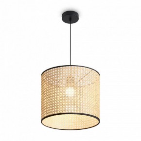 Подвесной светильник Freya Mixture FR5483PL-01B в Нижнем Тагиле - nizhniy-tagil.ok-mebel.com | фото 3