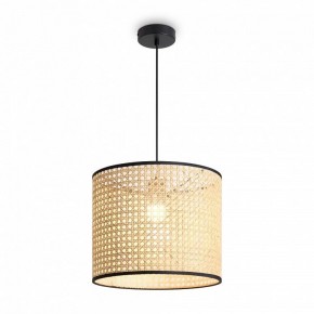 Подвесной светильник Freya Mixture FR5483PL-01B в Нижнем Тагиле - nizhniy-tagil.ok-mebel.com | фото 4