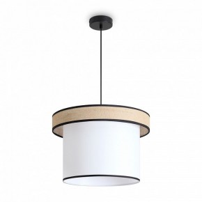 Подвесной светильник Freya Mixture FR5483PL-01B2 в Нижнем Тагиле - nizhniy-tagil.ok-mebel.com | фото 2
