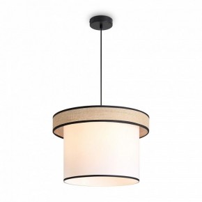 Подвесной светильник Freya Mixture FR5483PL-01B2 в Нижнем Тагиле - nizhniy-tagil.ok-mebel.com | фото 3