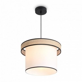 Подвесной светильник Freya Mixture FR5483PL-01B2 в Нижнем Тагиле - nizhniy-tagil.ok-mebel.com | фото 4