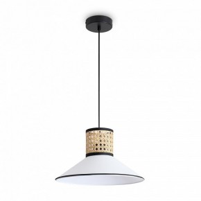 Подвесной светильник Freya Mixture FR5483PL-01B3 в Нижнем Тагиле - nizhniy-tagil.ok-mebel.com | фото 2