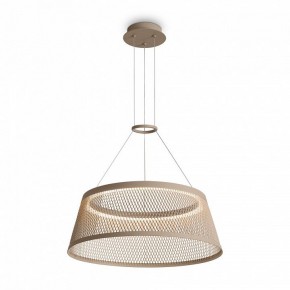Подвесной светильник Freya Prism FR5535PL-L14B в Нижнем Тагиле - nizhniy-tagil.ok-mebel.com | фото 2