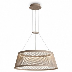Подвесной светильник Freya Prism FR5535PL-L14B в Нижнем Тагиле - nizhniy-tagil.ok-mebel.com | фото 3