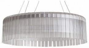Подвесной светильник Freya Rain FR5546PL-L60W в Нижнем Тагиле - nizhniy-tagil.ok-mebel.com | фото