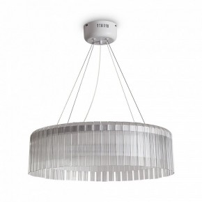 Подвесной светильник Freya Rain FR5546PL-L60W в Нижнем Тагиле - nizhniy-tagil.ok-mebel.com | фото 2