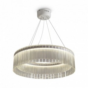 Подвесной светильник Freya Rain FR5546PL-L60W в Нижнем Тагиле - nizhniy-tagil.ok-mebel.com | фото 3