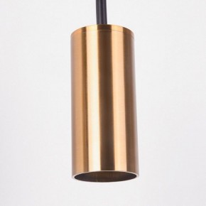 Подвесной светильник Imperiumloft Arc Gold ARC01 в Нижнем Тагиле - nizhniy-tagil.ok-mebel.com | фото 3