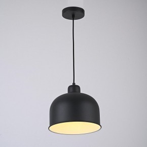 Подвесной светильник Imperiumloft Grain MUT в Нижнем Тагиле - nizhniy-tagil.ok-mebel.com | фото 6
