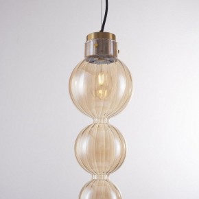 Подвесной светильник Imperiumloft Heathfield Lighting 40.2682-0 в Нижнем Тагиле - nizhniy-tagil.ok-mebel.com | фото 10
