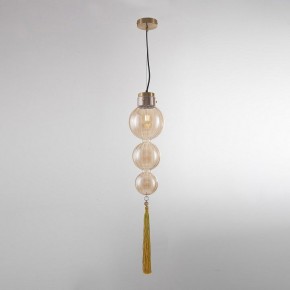 Подвесной светильник Imperiumloft Heathfield Lighting 40.2682-0 в Нижнем Тагиле - nizhniy-tagil.ok-mebel.com | фото 2
