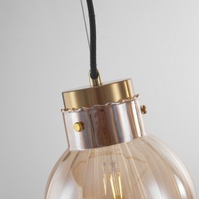 Подвесной светильник Imperiumloft Heathfield Lighting 40.2682-0 в Нижнем Тагиле - nizhniy-tagil.ok-mebel.com | фото 8