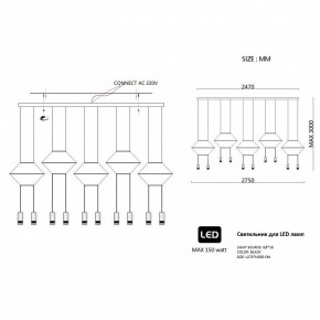 Подвесной светильник Imperiumloft Via Wireflow polyhedral Via01 в Нижнем Тагиле - nizhniy-tagil.ok-mebel.com | фото 2