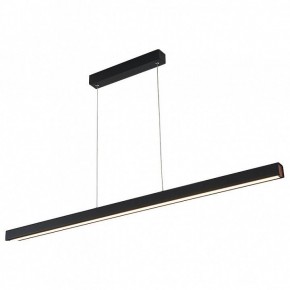 Подвесной светильник Italline IT013-6021 IT013-6021 black 3000K в Нижнем Тагиле - nizhniy-tagil.ok-mebel.com | фото