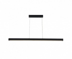 Подвесной светильник Italline IT013-6021 IT013-6021 black 3000K в Нижнем Тагиле - nizhniy-tagil.ok-mebel.com | фото 4