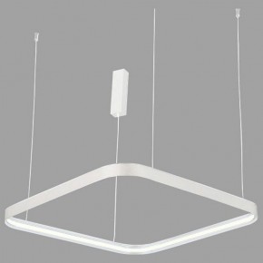 Подвесной светильник Italline IT013-6024 IT013-6024 white 3000K в Нижнем Тагиле - nizhniy-tagil.ok-mebel.com | фото