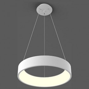 Подвесной светильник Italline IT013-6026 IT013-6026 white 3000K в Нижнем Тагиле - nizhniy-tagil.ok-mebel.com | фото