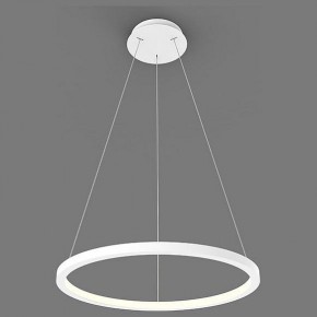 Подвесной светильник Italline IT013-6027 IT013-6027 white 3000K в Нижнем Тагиле - nizhniy-tagil.ok-mebel.com | фото