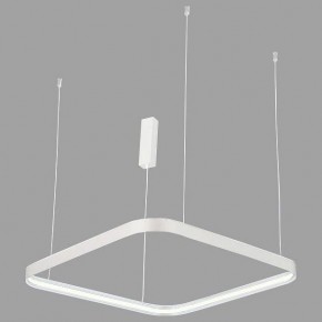 Подвесной светильник Italline IT013-6031 IT013-6031 white 3000K в Нижнем Тагиле - nizhniy-tagil.ok-mebel.com | фото