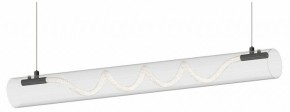 Подвесной светильник Kink Light Агнеса 08490-180A,19 в Нижнем Тагиле - nizhniy-tagil.ok-mebel.com | фото
