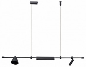 Подвесной светильник Kink Light Ристо 07616-115L,19 в Нижнем Тагиле - nizhniy-tagil.ok-mebel.com | фото 2