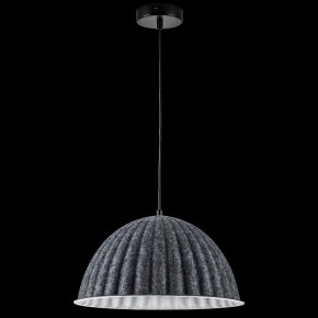 Подвесной светильник Lightstar Fenicia 799357 в Нижнем Тагиле - nizhniy-tagil.ok-mebel.com | фото 3