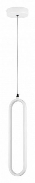 Подвесной светильник Lightstar Saturno 749006 в Нижнем Тагиле - nizhniy-tagil.ok-mebel.com | фото 2