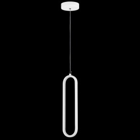 Подвесной светильник Lightstar Saturno 749006 в Нижнем Тагиле - nizhniy-tagil.ok-mebel.com | фото 3