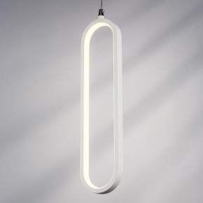 Подвесной светильник Lightstar Saturno 749006 в Нижнем Тагиле - nizhniy-tagil.ok-mebel.com | фото 4