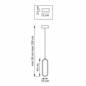 Подвесной светильник Lightstar Saturno 749006 в Нижнем Тагиле - nizhniy-tagil.ok-mebel.com | фото 9