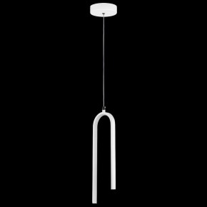 Подвесной светильник Lightstar Saturno 749016 в Нижнем Тагиле - nizhniy-tagil.ok-mebel.com | фото 3
